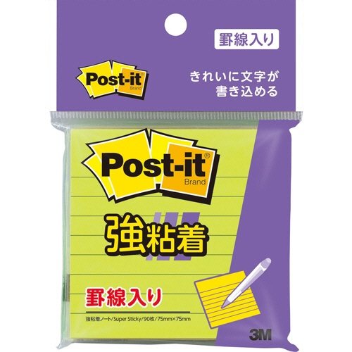 ３Ｍ　ポスト・イット　強粘着ノート　ラインノート　７５×７５ｍｍ　アシッドライム　６３０ＳＳ－ＬＩ　１冊1