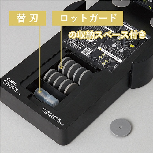 カール事務器　２穴　強力パンチ　１６５枚穿孔　Ｎｏ．１２２Ｎ　１台7