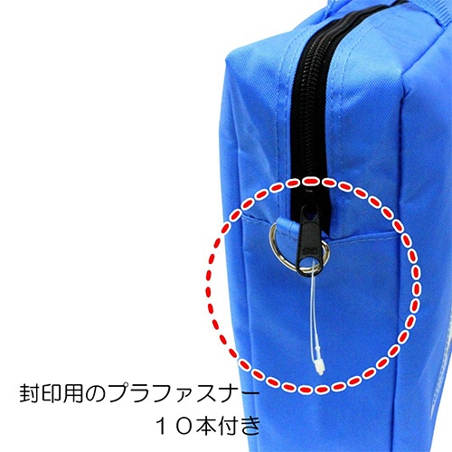 サクラクレパス　ノータム　メールバッグ　Ａ４　マチ付　レッド　ＵＮＭ－１１＃１９　１個3