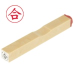 サンビー　一般柄付ゴム印　Ｏ印　６ｍｍ丸　ＥＳ－Ｏ