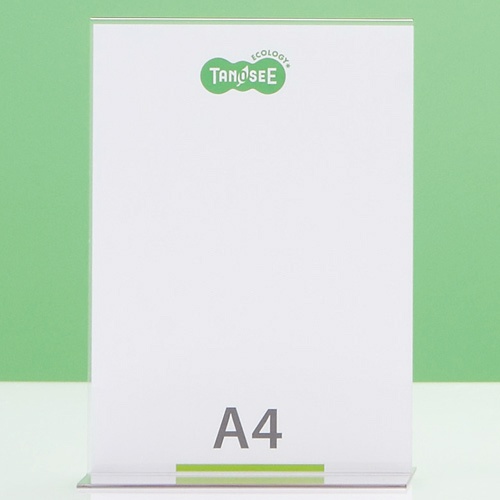ＴＡＮＯＳＥＥ　再生ＰＥＴサインスタンド　両面用　Ａ４タテ　１個1