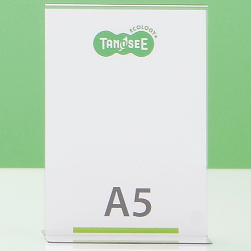 ＴＡＮＯＳＥＥ　再生ＰＥＴサインスタンド　両面用　Ａ５タテ　１個1