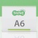 ＴＡＮＯＳＥＥ　再生ＰＥＴサインスタンド　両面用　Ａ６ヨコ　１個1
