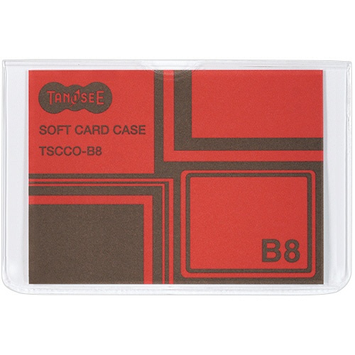 ＴＡＮＯＳＥＥ　ソフトカードケース　Ｂ８　透明　再生オレフィン製　１枚1