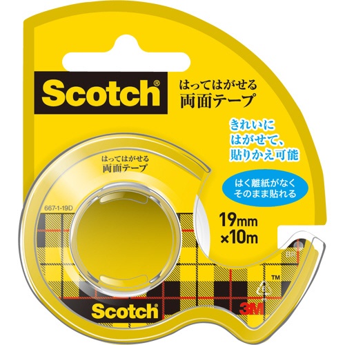 ３Ｍ　スコッチ　はってはがせる両面テープ　１９ｍｍ×１０ｍ　ディスペンサー付　６６７－１－１９Ｄ　１個1
