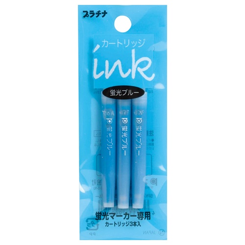 プラチナ　蛍光マーカー　プレピー専用カートリッジ　ブルー　ＳＰＫＳ－１５０Ｎ＃５６　１パック（３本）1