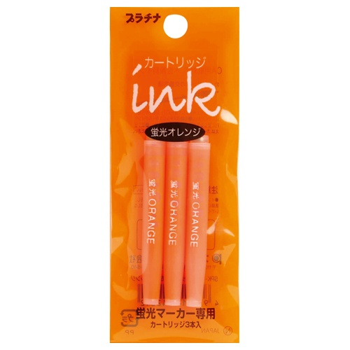 プラチナ　蛍光マーカー　プレピー専用カートリッジ　オレンジ　ＳＰＫＳ－１５０Ｎ＃７５　１パック（３本）1