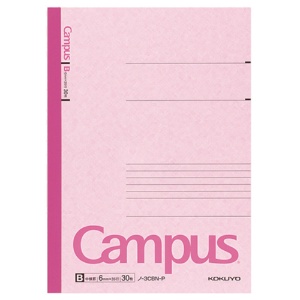 コクヨ　キャンパスノート（カラー表紙）　セミＢ５　Ｂ罫　３０枚　ピンク　ノ－３ＣＢＮ－Ｐ　１冊1