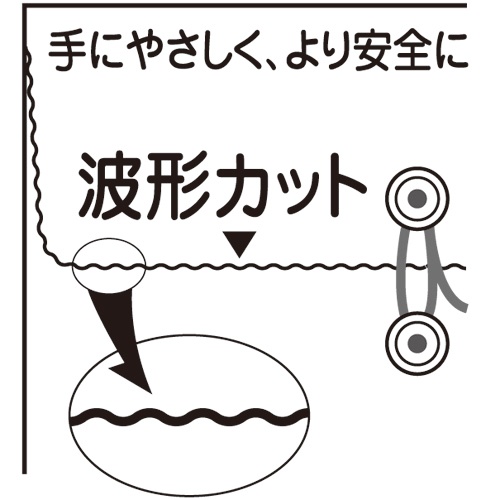 菅公工業　再生紙クラフト　エコパッカー　角０　１２０ｇ／ｍ２　ホ０３９　１パック（１０枚）2