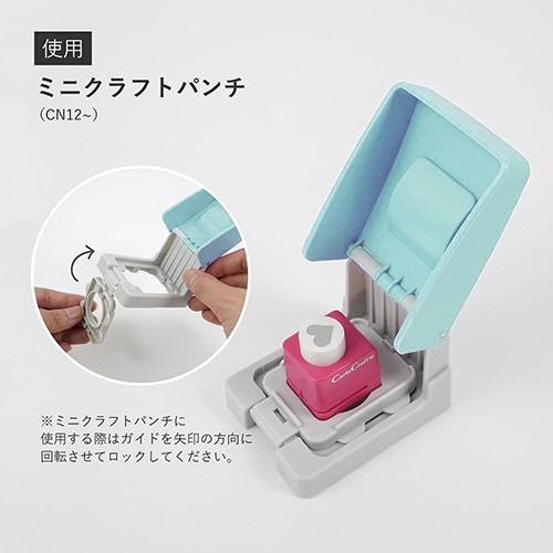 カール事務器　クラフトパンチ補助具　エイド１／２　ＣＰ－ＡＨＮ　１個5
