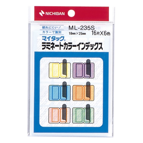 ニチバン　マイタック　ラミネートカラーインデックス　保護フィルム付　小　１８×２５ｍｍ　６色　ＭＬ－２３５Ｓ　１パック（９６片：各色１６片）1