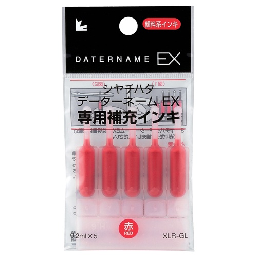 シヤチハタ　Ｘスタンパー　補充インキカートリッジ　顔料系　データーネームＥＸ専用　赤　ＸＬＲ－ＧＬ－Ｒ　１パック（５本）1