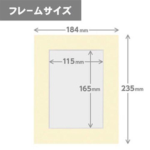 ハクバ　カラーペーパースタンド　２Ｌ　クリーム　ＭＣＰＳ－２ＬＣＲ　１枚2