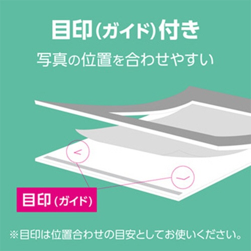 ハクバ　カラーペーパースタンド　２Ｌ　ブラウン　ＭＣＰＳ－２ＬＢＲ　１枚6
