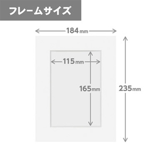 ハクバ　カラーペーパースタンド　２Ｌ　ホワイト　ＭＣＰＳ－２ＬＷＴ　１枚2