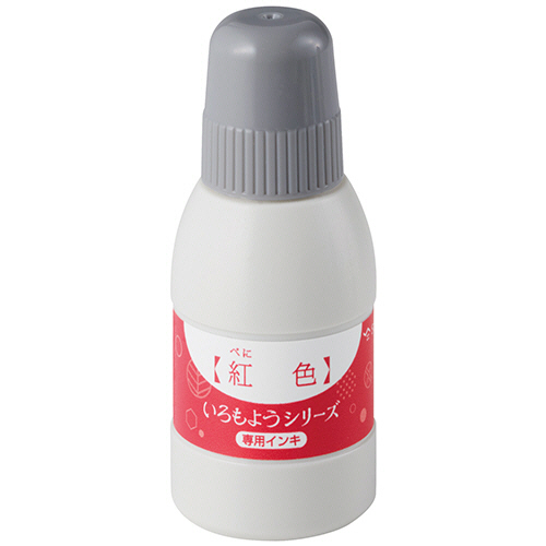 たのめーる】シヤチハタ いろもようシリーズ 専用インキ 40mL