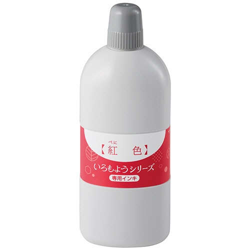 シヤチハタ　いろもようシリーズ　専用インキ　２５０ｍＬ　常磐色（ときわいろ）　ＳＡＣ－２５０－Ｇ　１個1