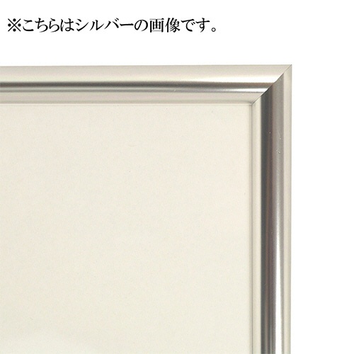 アートプリントジャパン　ニューライトフレーム　２６０×３８０ｍｍ　ウッディブラウン　００２０２０３７２４　１枚3