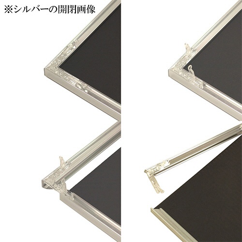 アートプリントジャパン　ニューライトフレーム　２６０×３８０ｍｍ　ウッディブラウン　００２０２０３７２４　１枚4