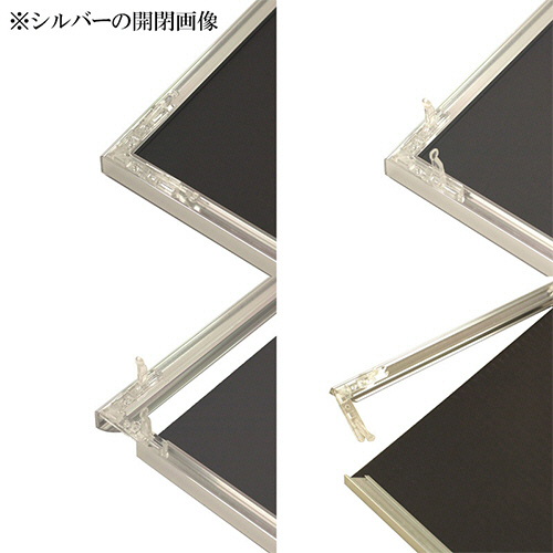 製品情報｜株式会社プラコー
