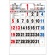 紙工芸やまだ　壁掛けカレンダー　厚口文字月表　Ａ２（行事付）　２０２５年版　ＫＹ－１０２－２０２５　１冊2
