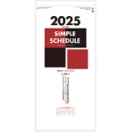 杉本カレンダー　壁掛けカレンダー　シンプルスケジュール（年表付・スリーマンス）　２０２５年版　ＳＧ－３１７－２０２５　１冊