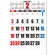 杉本カレンダー　壁掛けカレンダー　３色ジャンボ文字　年間予定表付　２０２５年版　ＳＧ－５５１－２０２５　１冊2