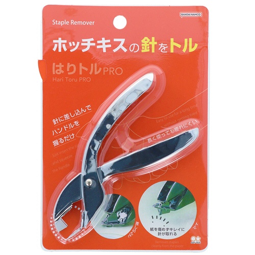 サンスター文具　はりトルＰＲＯ　Ｓ４７６６８２２　１個2