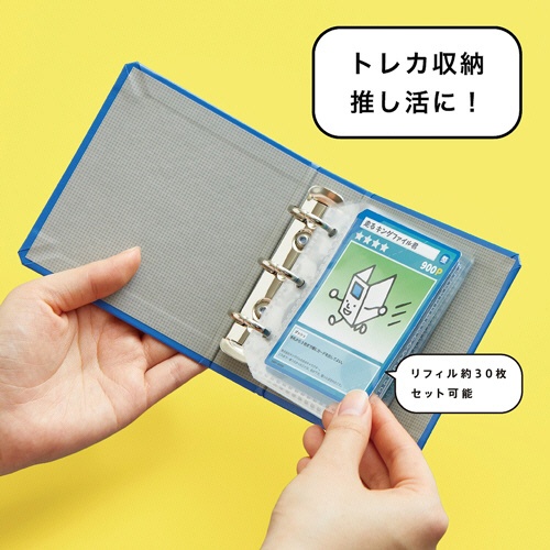 キングジム　キングファイル　ミニバインダー　青　ＭＮ２４０２－Ｂ　１冊5