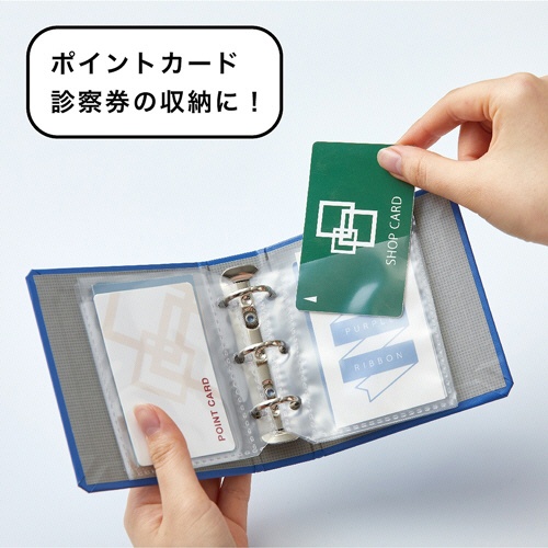 キングジム　キングファイル　ミニバインダー　青　ＭＮ２４０２－Ｂ　１冊6