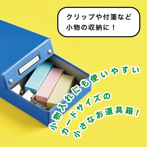 キングジム　ミニデスクトレー　グレー　ＭＮ４００８－ＧＹ　１個3
