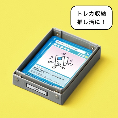キングジム　ミニデスクトレー　グレー　ＭＮ４００８－ＧＹ　１個4