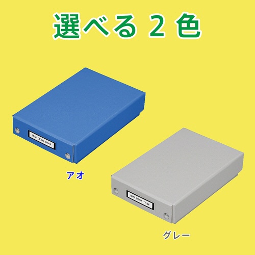 キングジム　ミニデスクトレー　グレー　ＭＮ４００８－ＧＹ　１個6