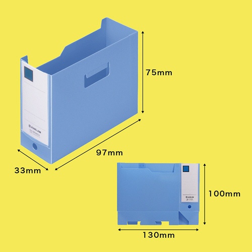 キングジム　ミニＧボックスＰＰ　ヨコ型　黄　ＭＮ４６３３－Ｙ　１冊2