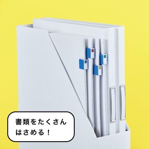 キングジム　キングファイルクリップ　青　ＭＮ２４７５Ｎ－Ｂ　１パック（４個）5