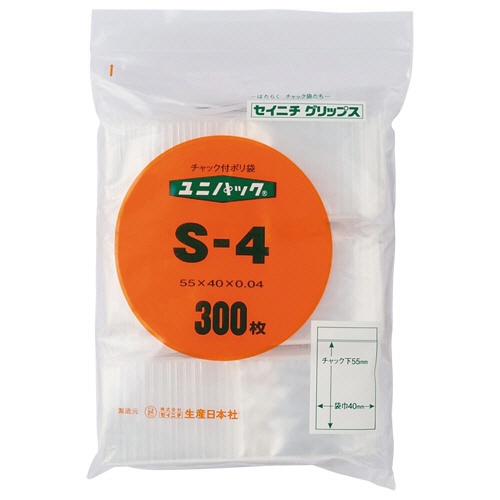セイニチ　ユニパック　チャック付　ポリエチレン　ヨコ４０×タテ５５×厚み０．０４ｍｍ　Ｓ－４　１パック（３００枚）1