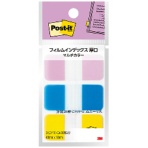 ３Ｍ　ポスト・イット　フィルムインデックス　厚口　マルチカラー　４０×１８ｍｍ　６８６ＭＣ－Ｎ