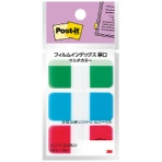 3M ポスト・イット フィルムインデックス 厚口 マルチカラー8 40×18mm 686MC-8N 1パック(3冊)