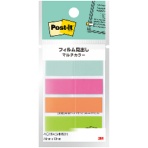 ３Ｍ　ポスト・イット　フィルム見出し　マルチカラー　４４×１２ｍｍ　６８８ＭＣ－Ｎ