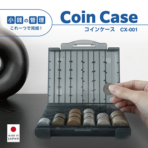 リーメント　ケース無しお値引き❗事前にお知らせ下さいませ 商品案内 | 株式会社リーメント