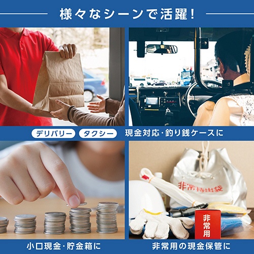 カール事務器　コインケース　クリア　ＣＸ－００１－Ｊ　１個3