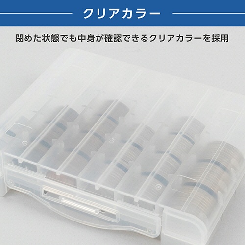 カール事務器　コインケース　クリア　ＣＸ－００１－Ｊ　１個8