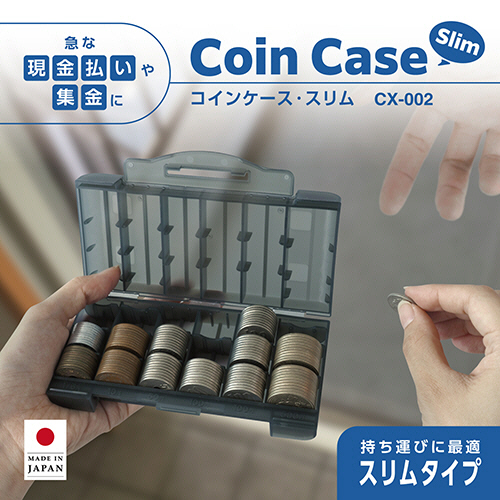 楽天市場】オーストリッチ 小銭入れ コインケース 本革