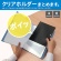 ナカバヤシ　ポイ・ホルダー　Ａ４ワイド　４ポケット　ピンク　ＣＢ５０３３Ｐ　１冊2