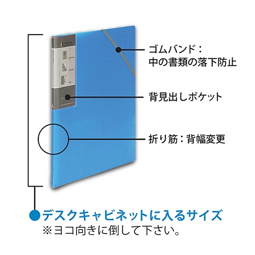 ナカバヤシ　ポイ・ホルダー　Ａ４ワイド　４ポケット　ピンク　ＣＢ５０３３Ｐ　１冊3
