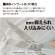 コクヨ　ハサミ（サクサ）　グルーレス刃　刃渡り６５ｍｍ　ホワイト　ＨＳＭ－ＰＡ１００Ｗ　１本6