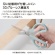 コクヨ　ハサミ（サクサ）　グルーレス刃　刃渡り６５ｍｍ　ブラック　ＨＳＭ－ＰＡ１００Ｄ　１本7