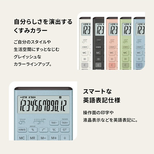 カシオ　Ｃｏｍｆｙ　デザイン電卓　１２桁　ジャストタイプ　グレイッシュピンク　ＪＴ－２００Ｔ－ＰＫ－Ｎ　１台7