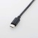 エレコム　ＵＳＢ　ＰｏｗｅｒＤｅｌｉｖｅｒｙ　４５Ｗ　ＡＣ充電器（ＵＳＢ　Ｔｙｐｅ－Ｃケーブル一体型）　ブラック　ＡＣＤＣ－ＰＤ８３４５ＢＫ　１個4