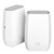 バッファロー　ＡｉｒＳｔａｔｉｏｎ　無線ＬＡＮ親機＋中継機　１１ａｘ／ａｃ／ｎ／ａ／ｇ／ｂ　２４０１＋５７３Ｍｂｐｓ　ホワイト　ＷＮＲ－３０００ＡＸ４／２Ｓ　１セット